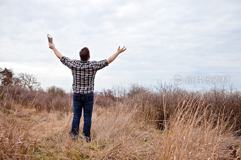 Young Man Praising God